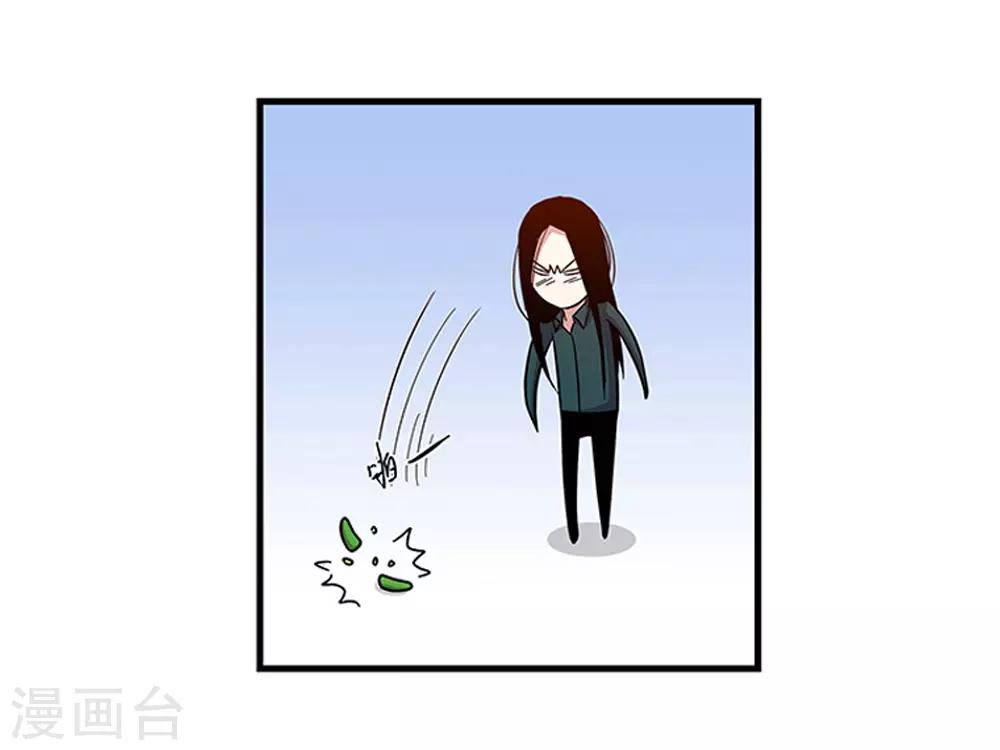 第99话 小黑的顾虑-第99话