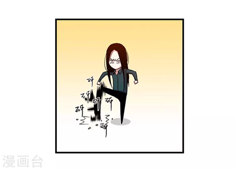 第99话 小黑的顾虑-第99话