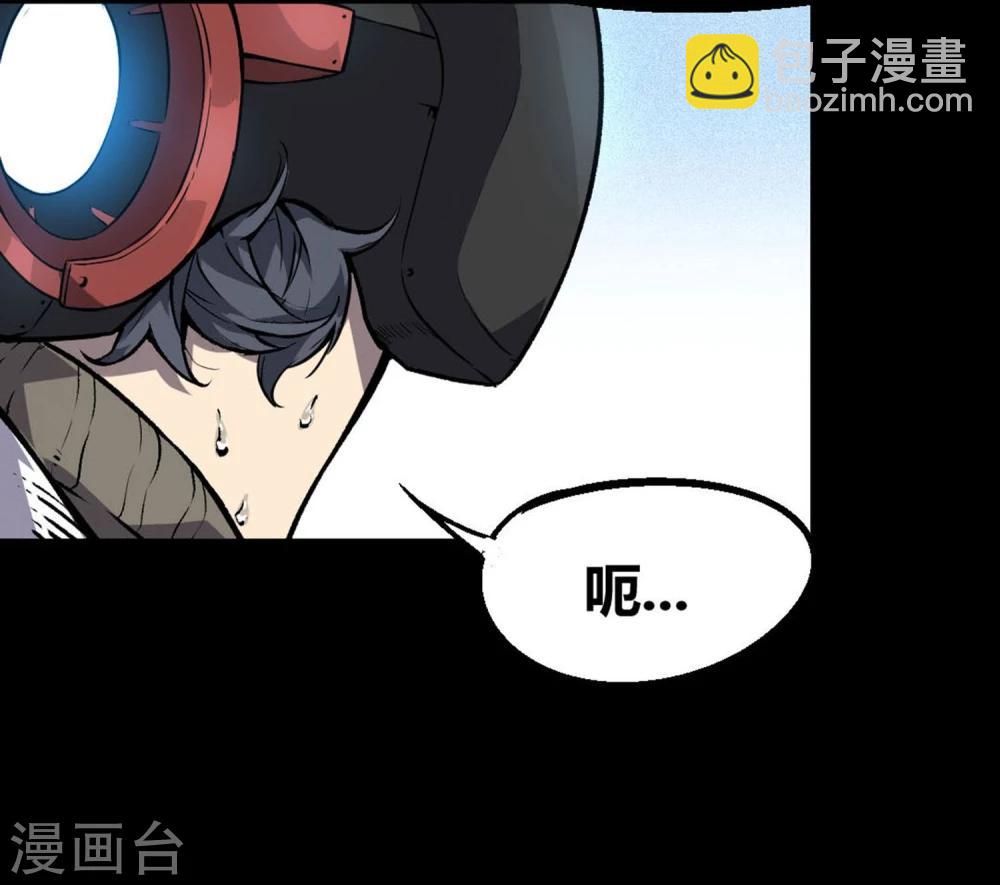 第12话-第13话