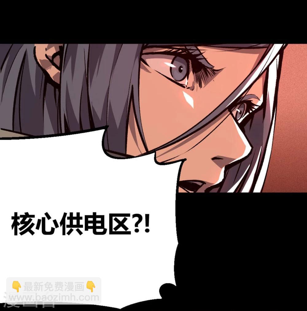 第12话-第13话