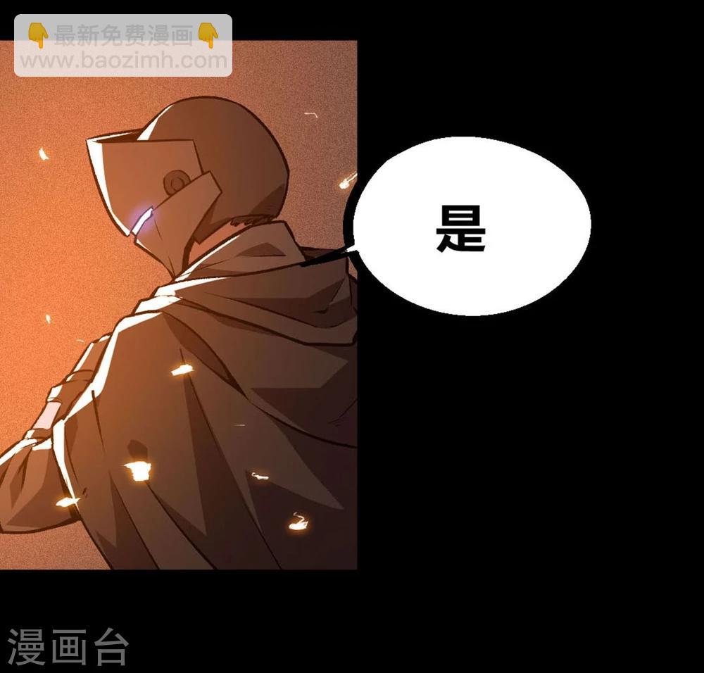 第12话-第13话