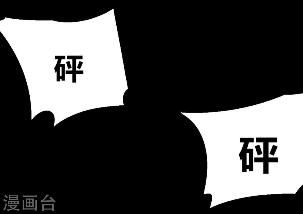第12话-第13话