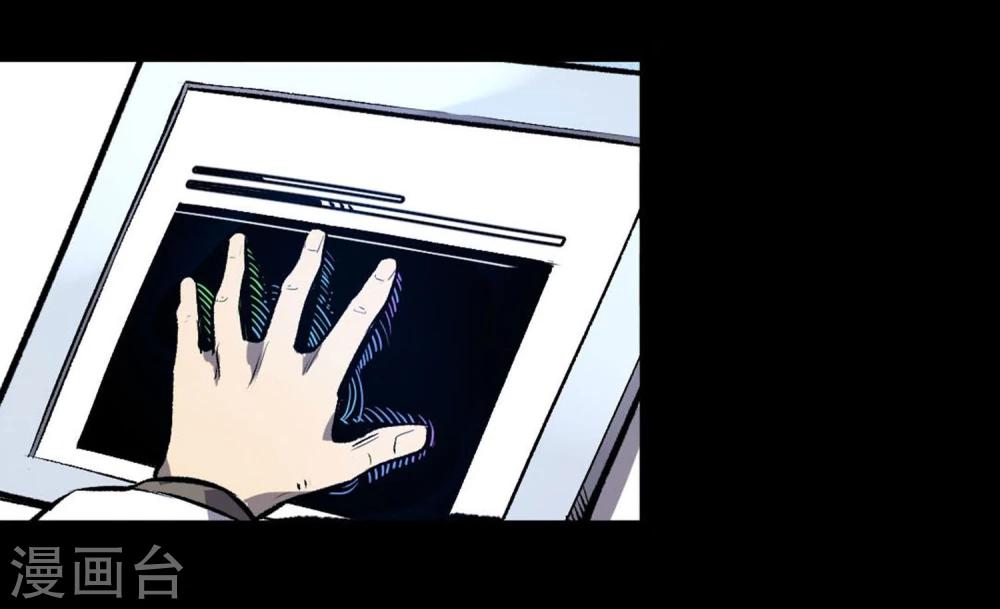 第12话-第13话