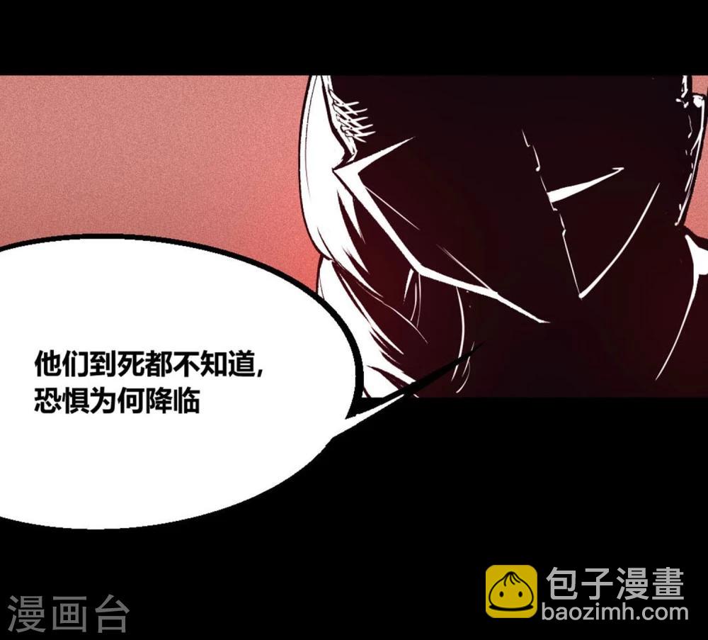 第14话-第15话