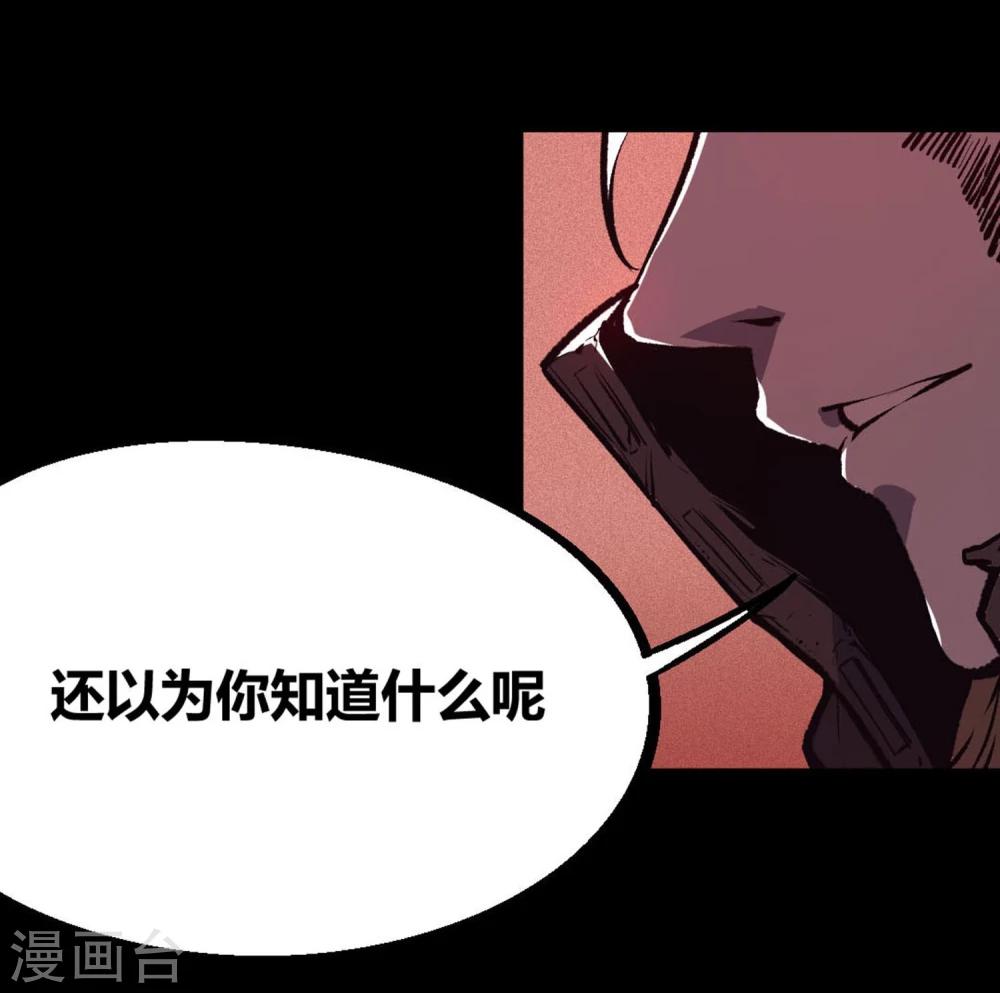 第14话-第15话