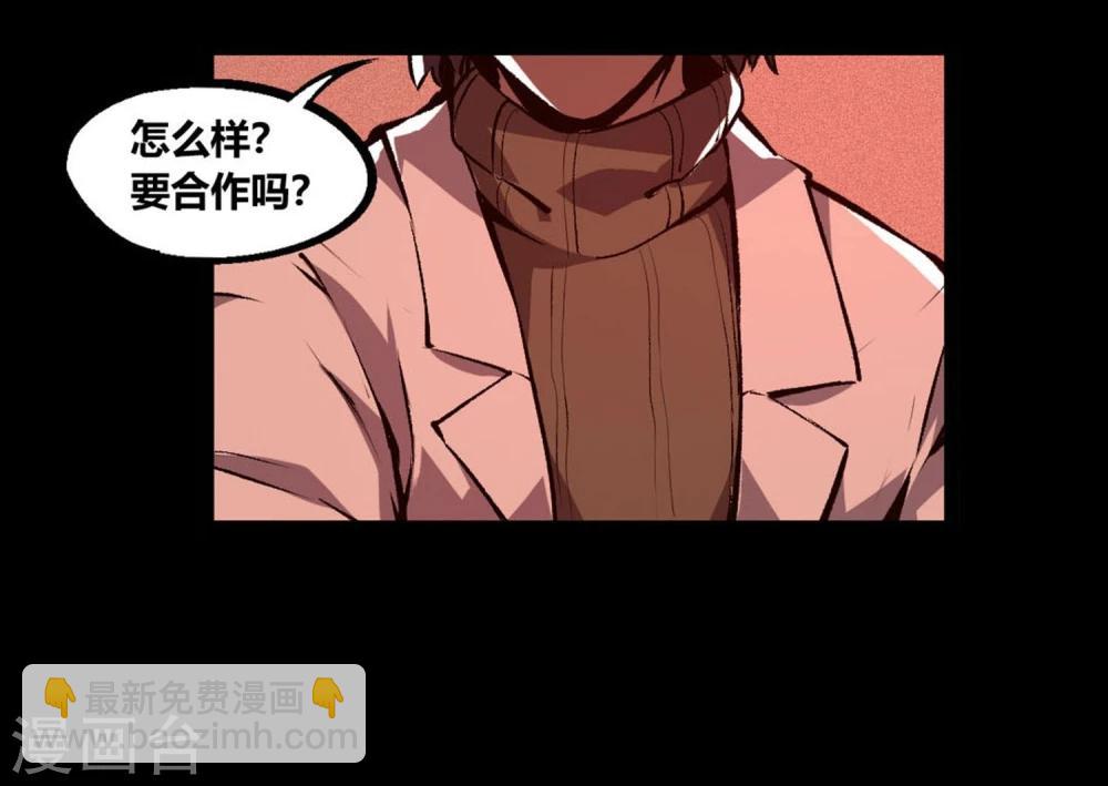 第16话-第17话