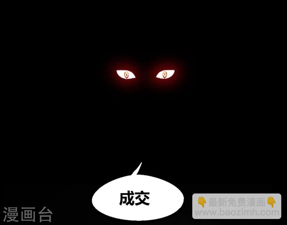 第16话-第17话