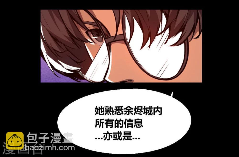 第16话-第17话