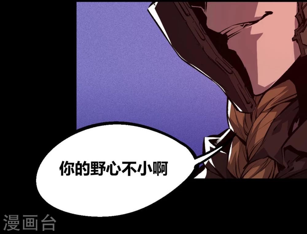 第16话-第17话