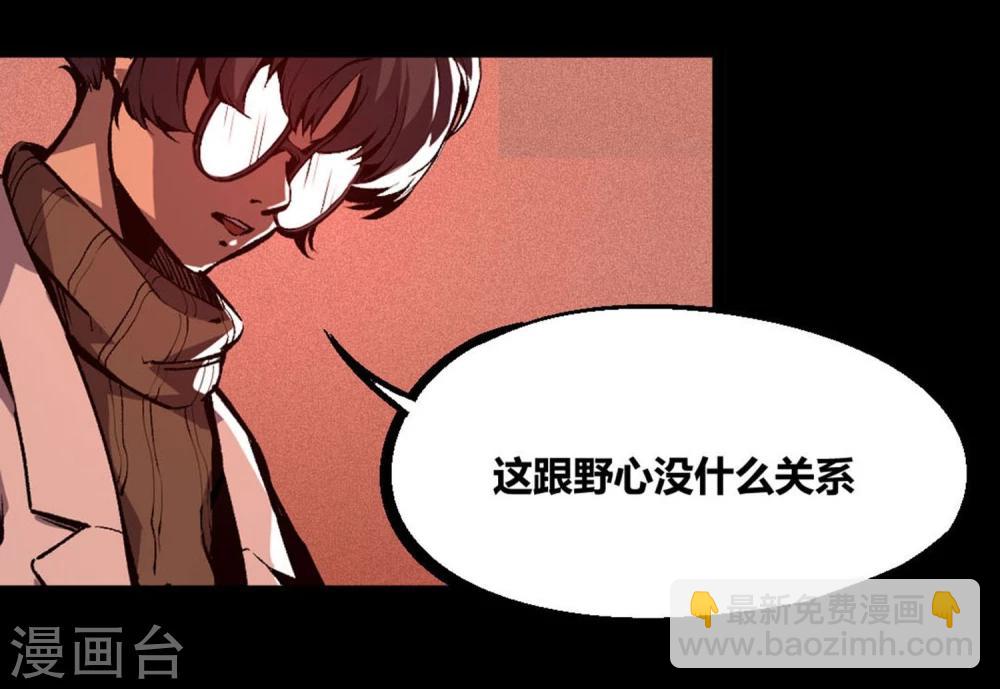第16话-第17话