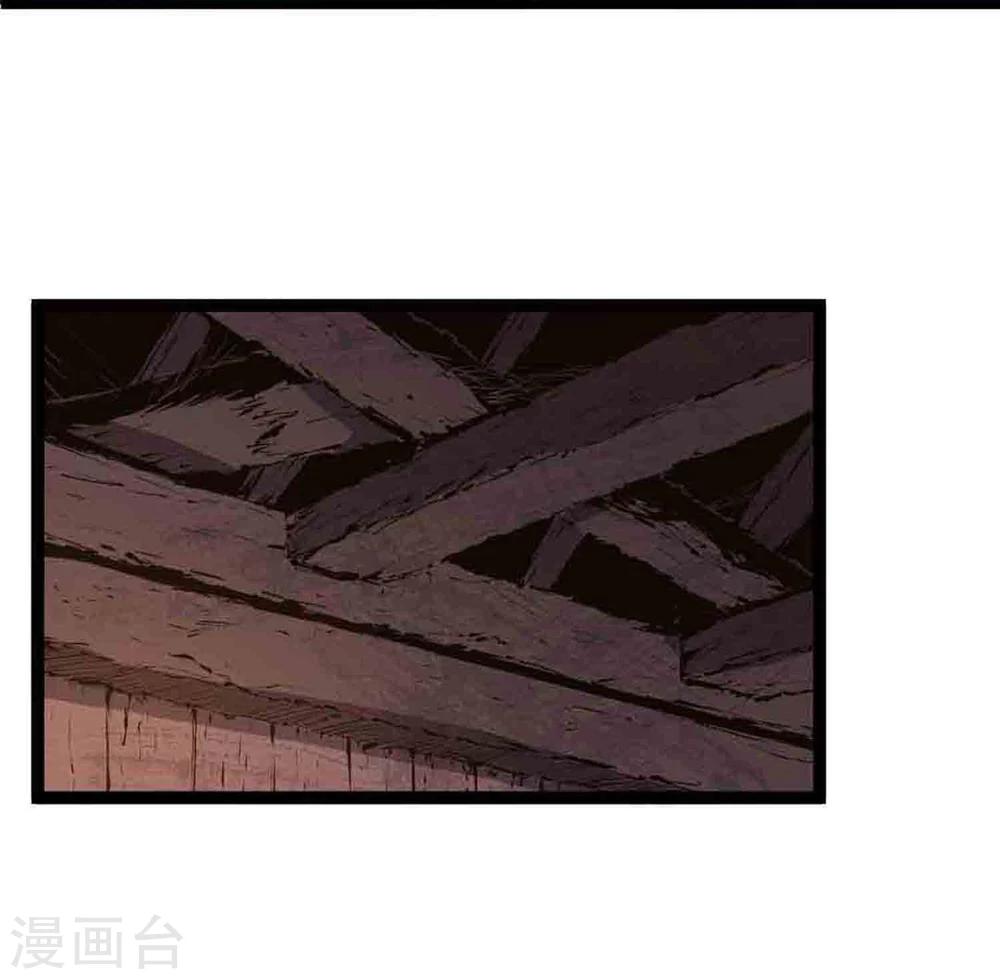 第18话-第19话