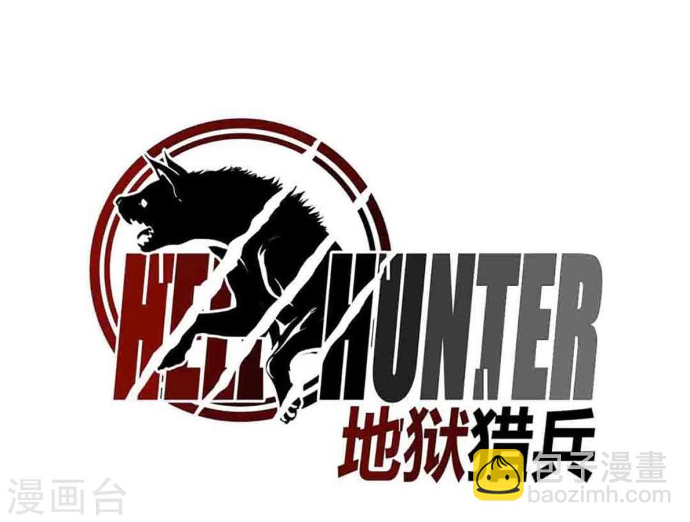 第18话-第19话