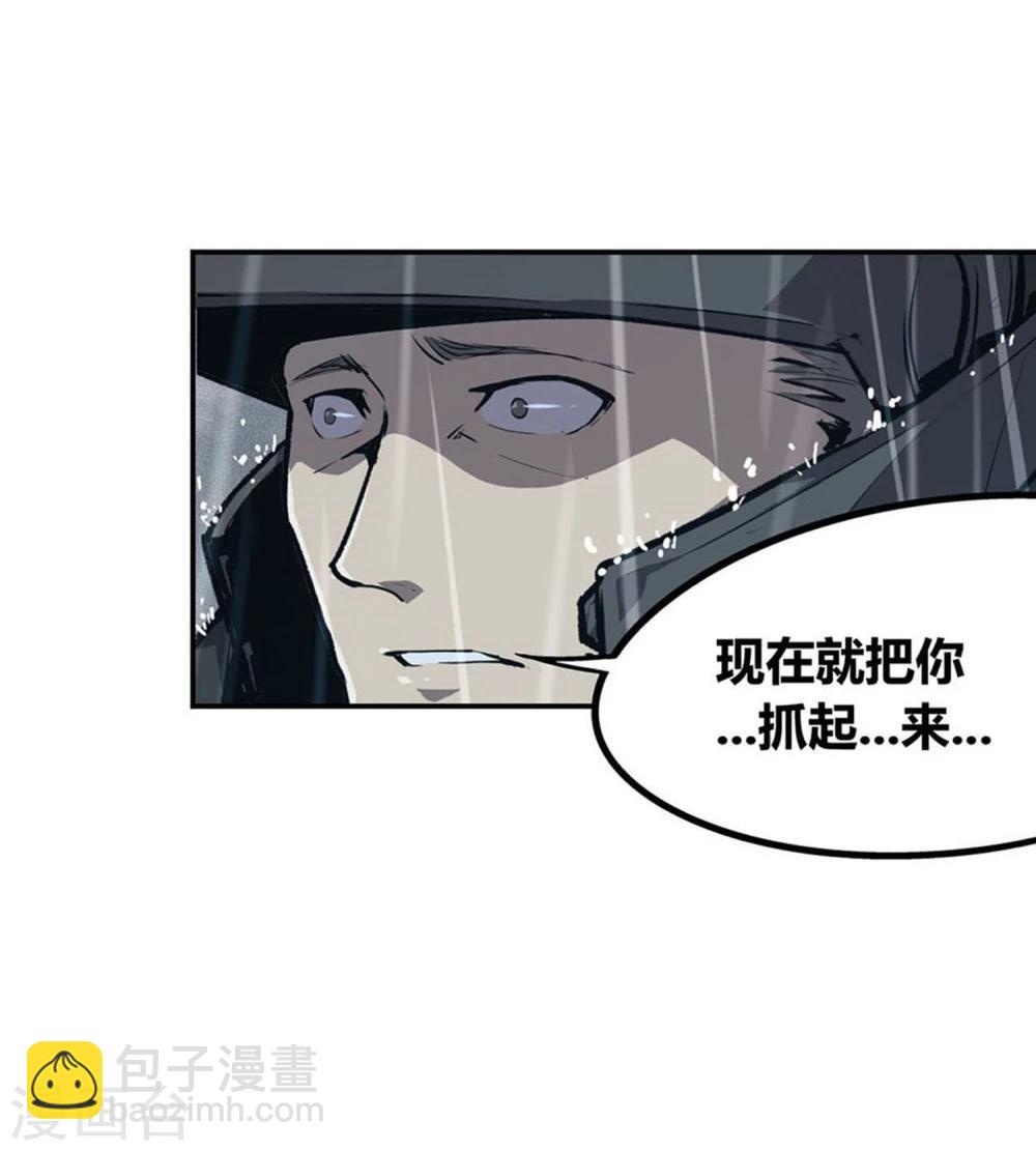第2话-第3话