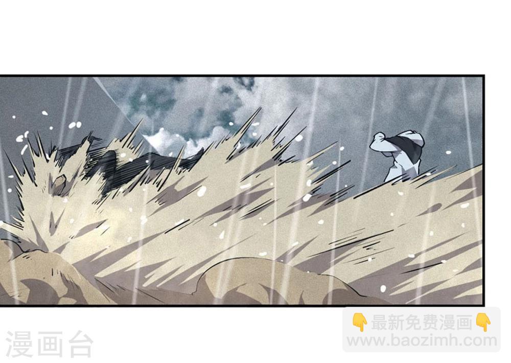 第2话-第3话