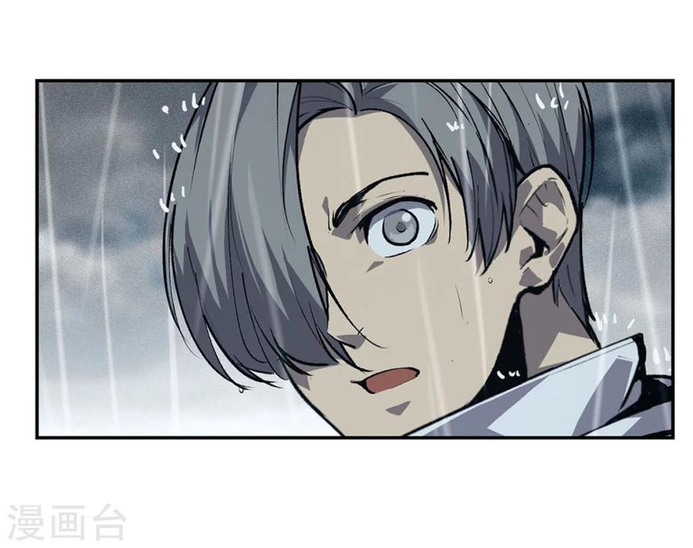 第2话-第3话