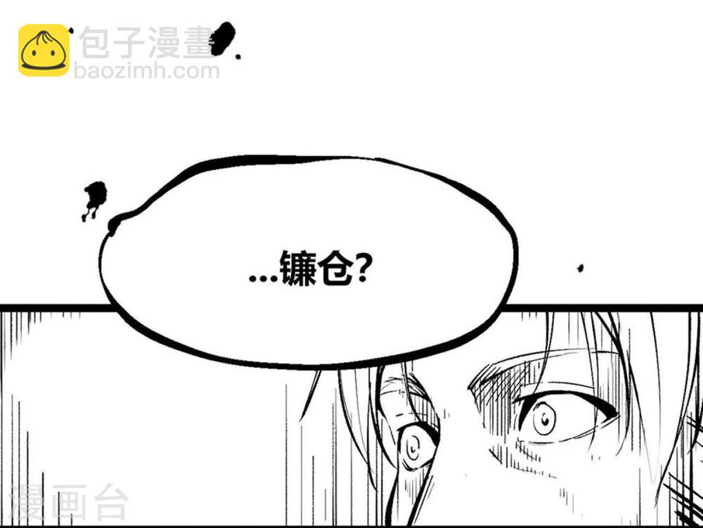 第2话-第3话