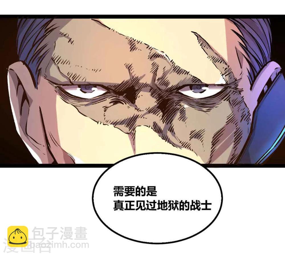 第20话-第21话