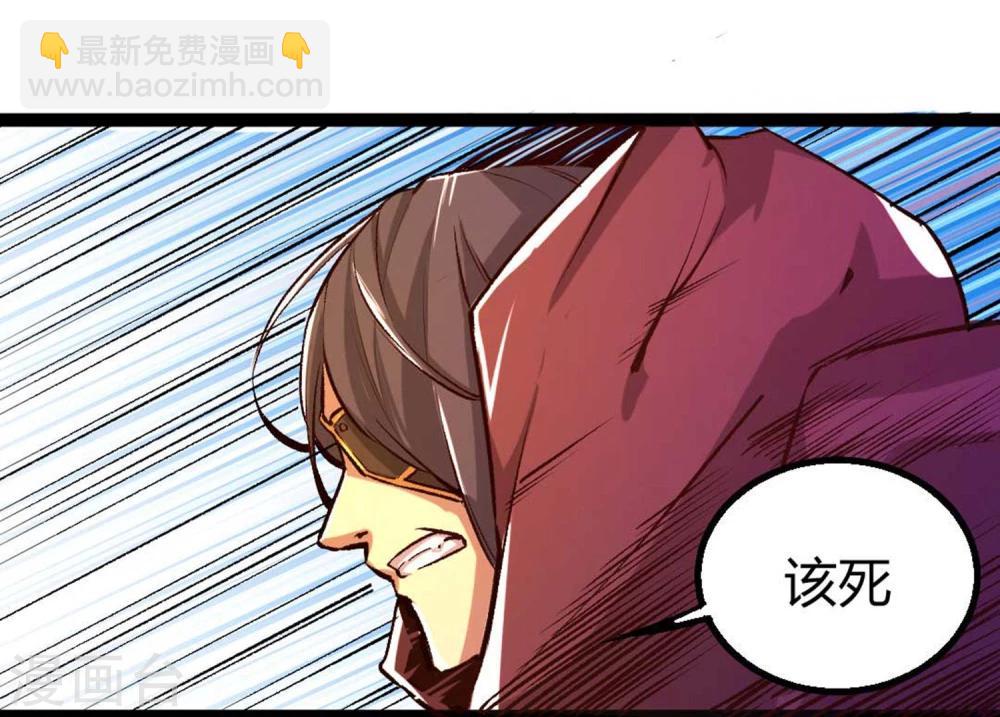 第22话-第23话