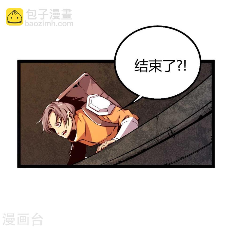 第22话-第23话