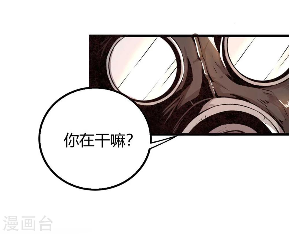 第24话-第25话