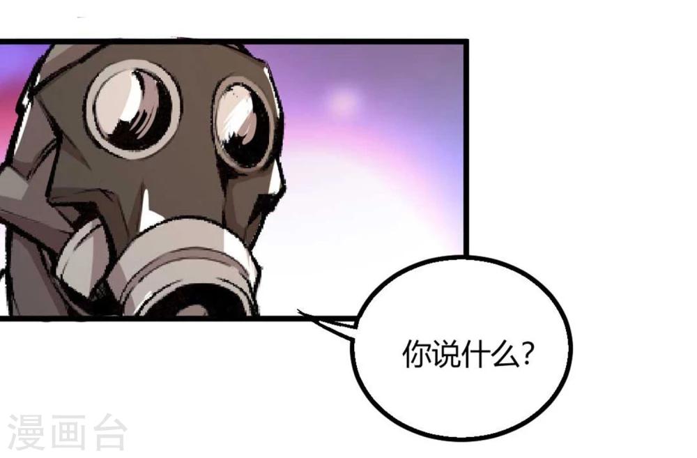 第24话-第25话