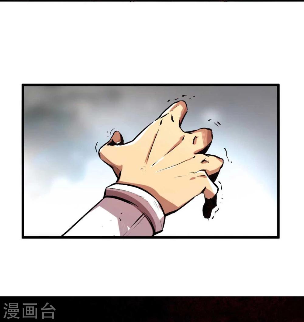 第24话-第25话