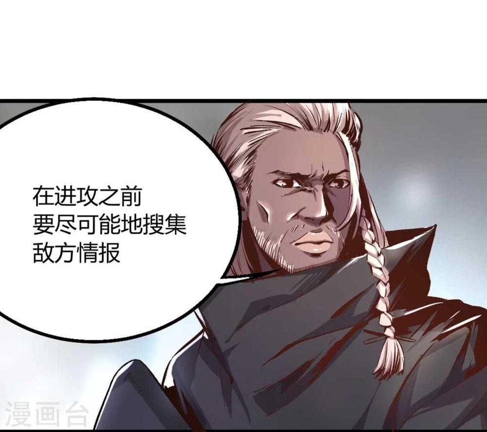 第24话-第25话