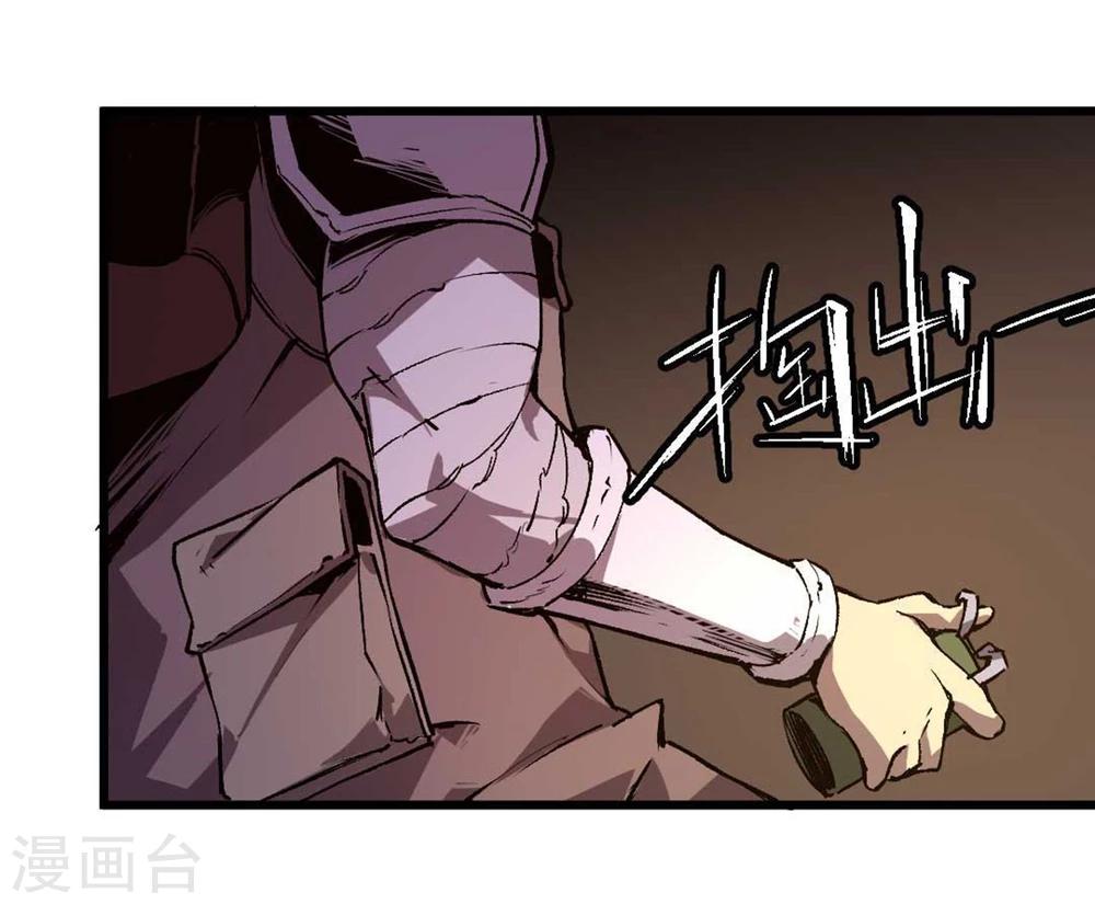 第26话-第27话
