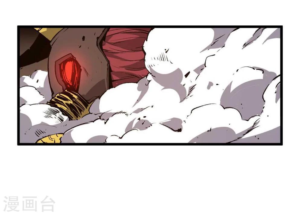 第26话-第27话