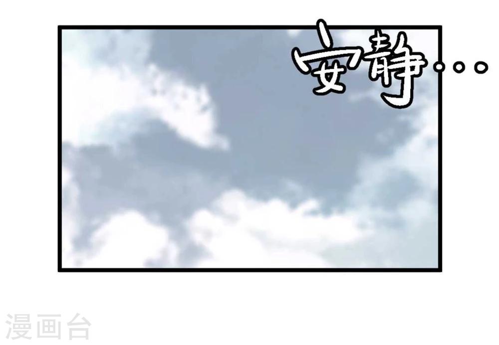 第28话-第29话