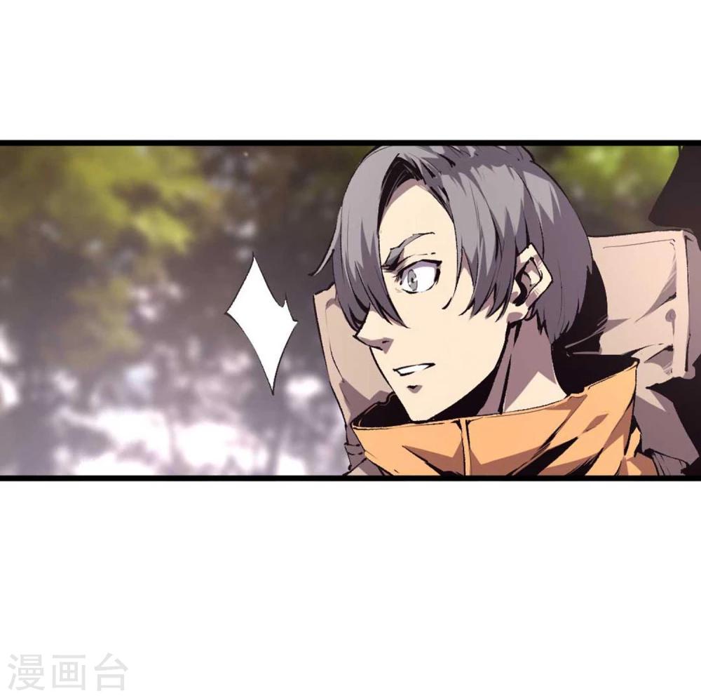 第28话-第29话