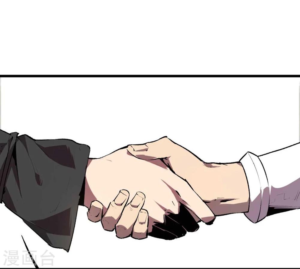 第30话-第31话