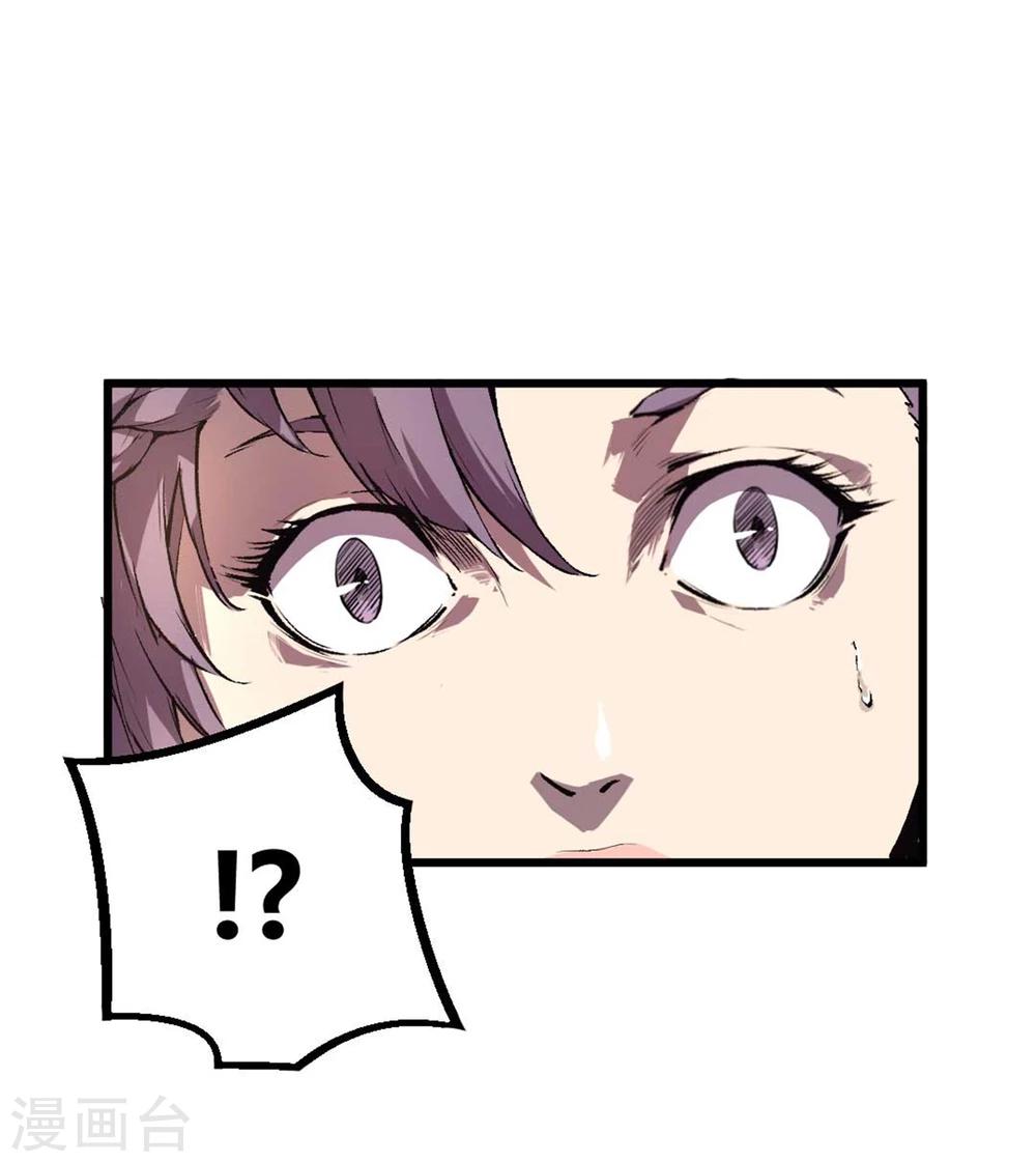 第30话-第31话