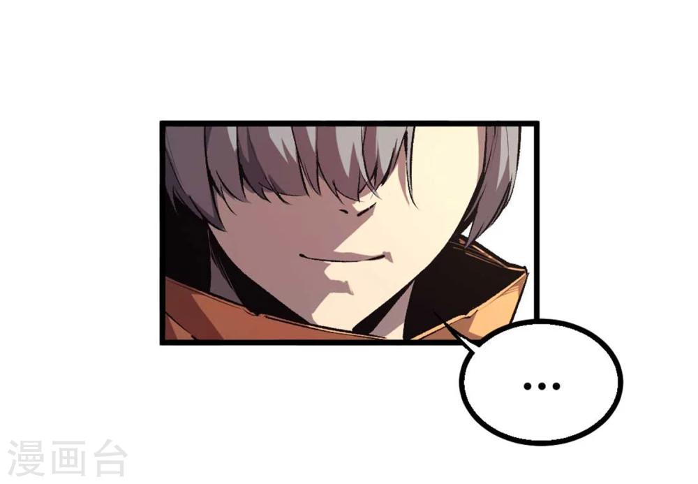第30话-第31话