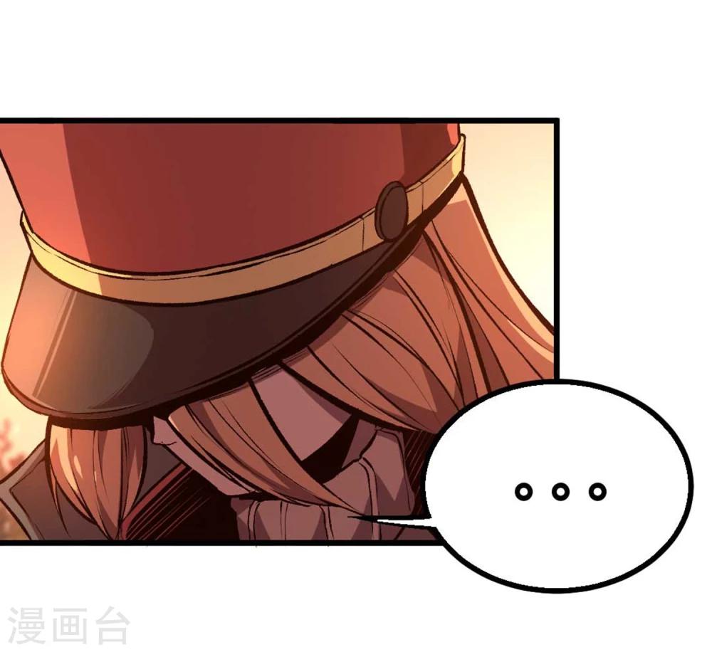 第32话-第33话
