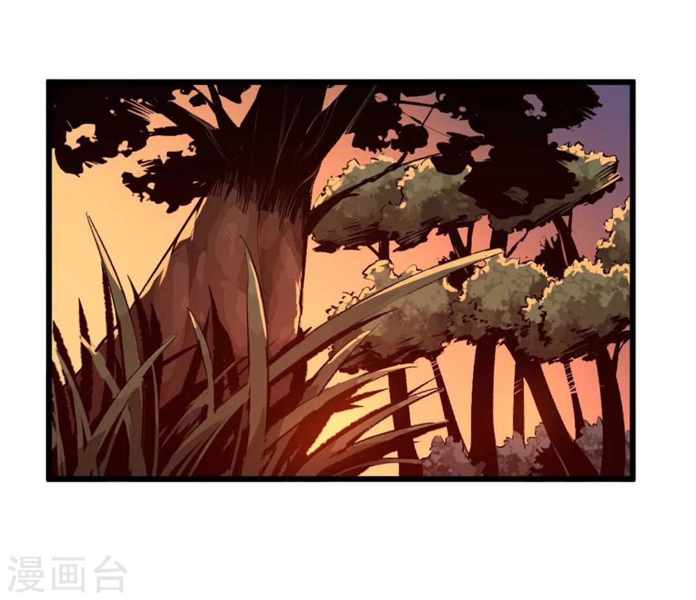 第34话-第35话