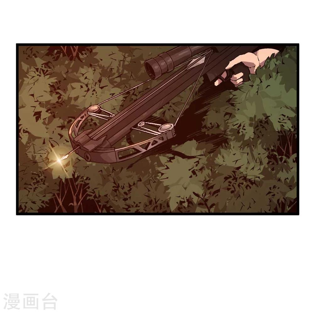 第34话-第35话