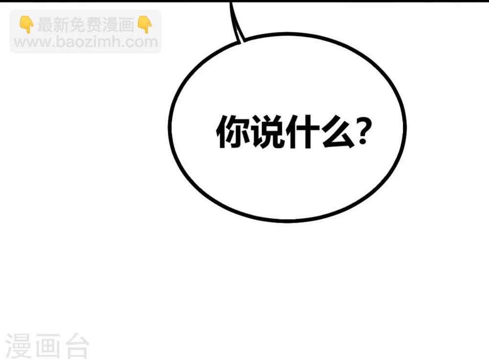 第34话-第35话
