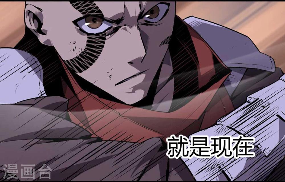 第36话-第37话