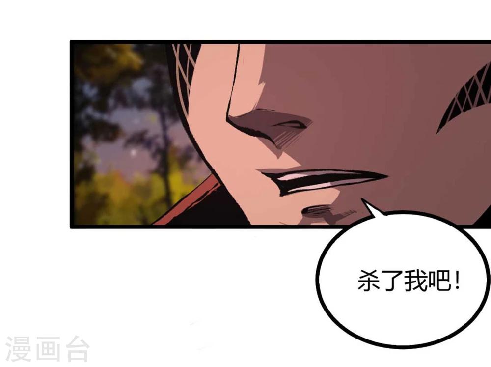 第36话-第37话