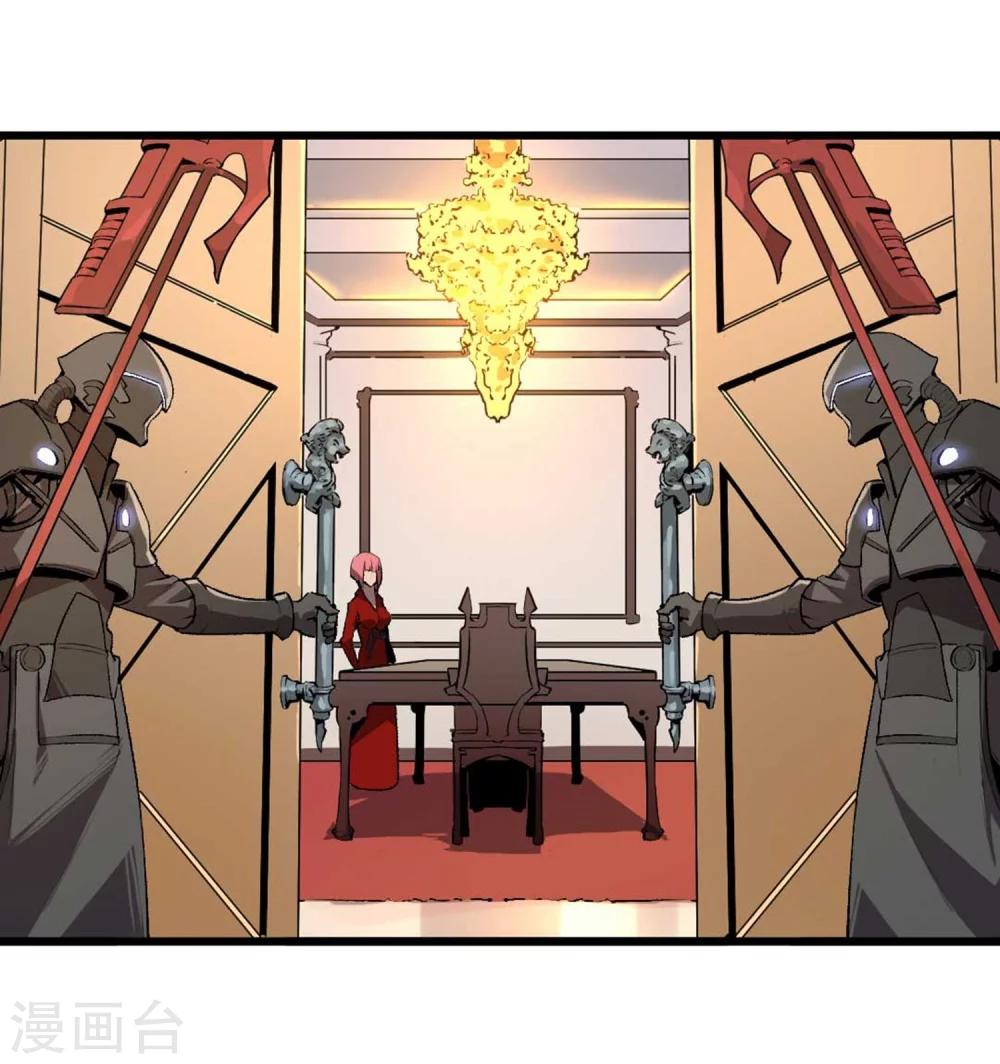 第38话-第39话