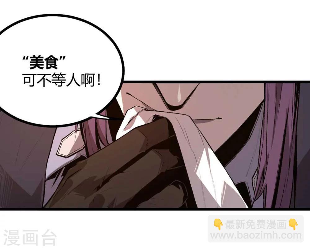 第38话-第39话