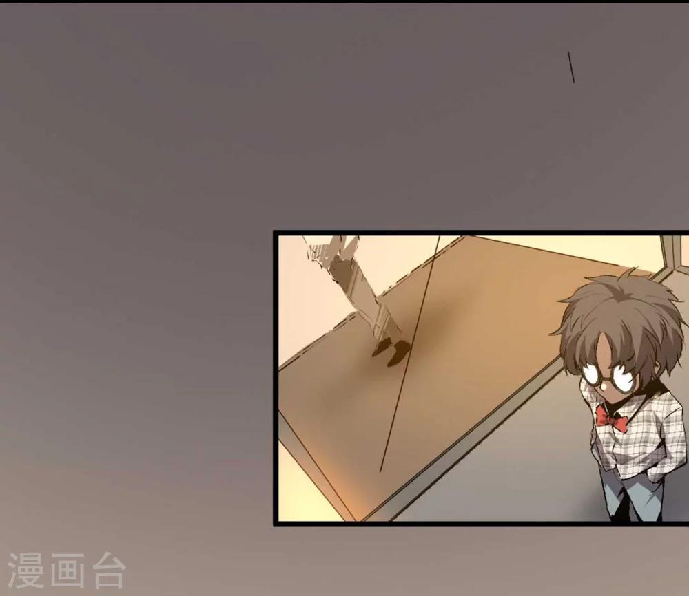 第38话-第39话