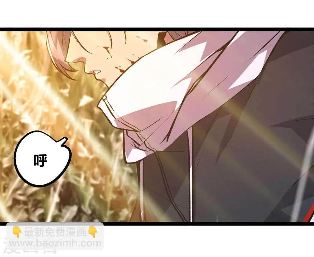 第4话-第5话