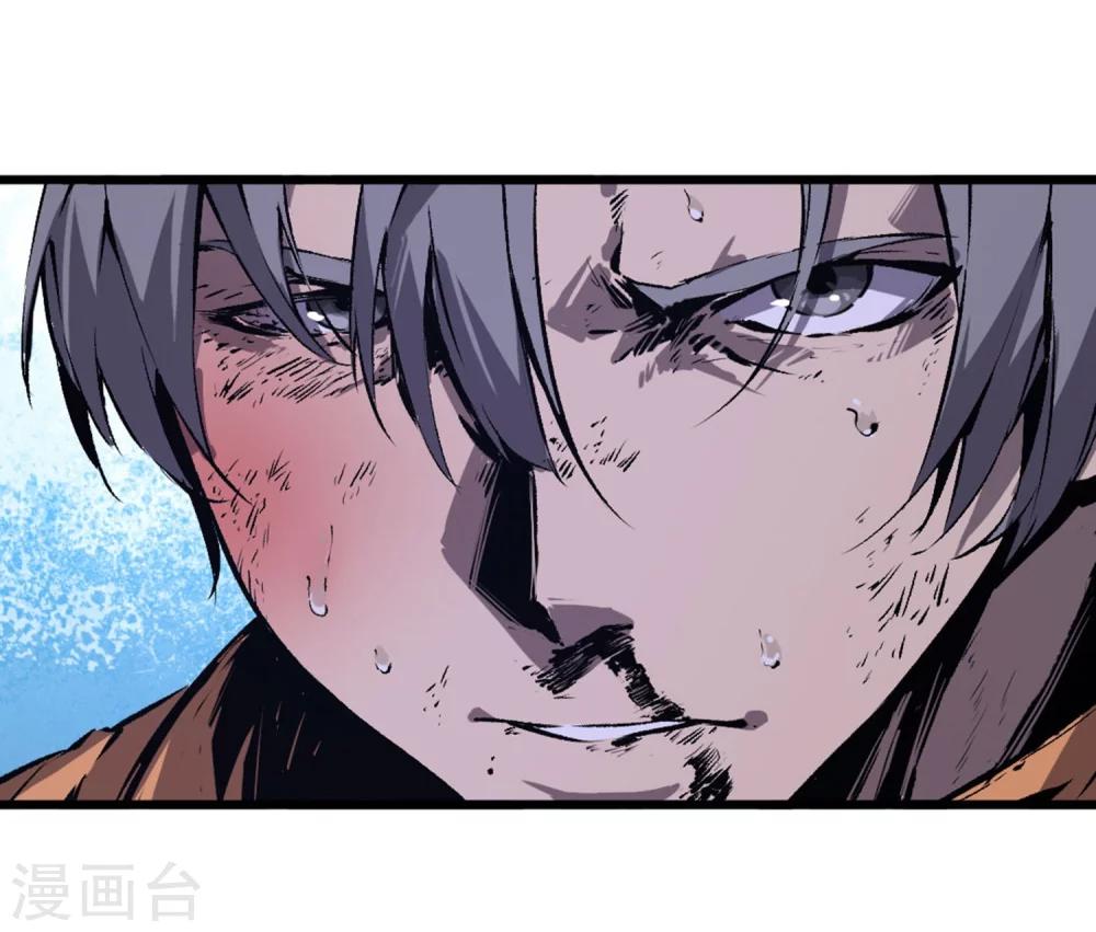 第42话-第43话