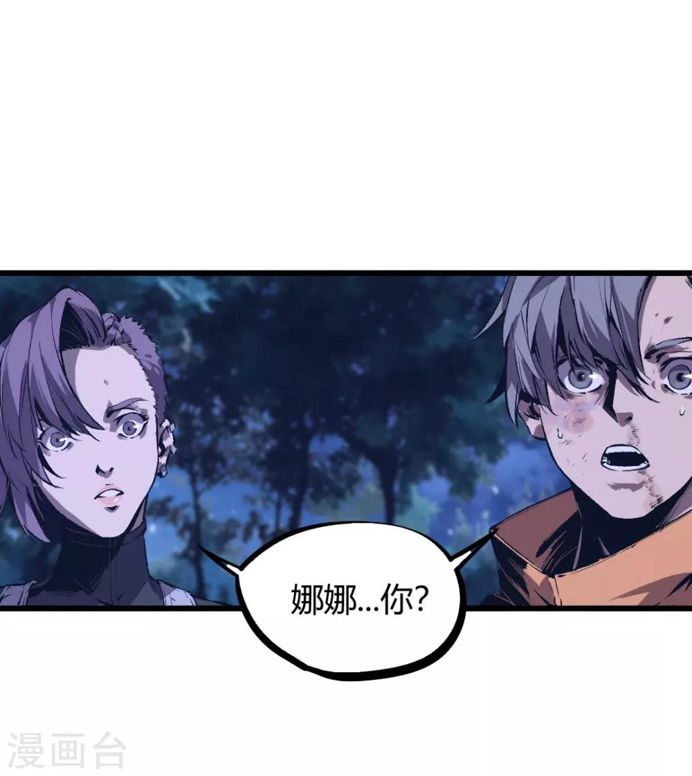 第47话-第49话