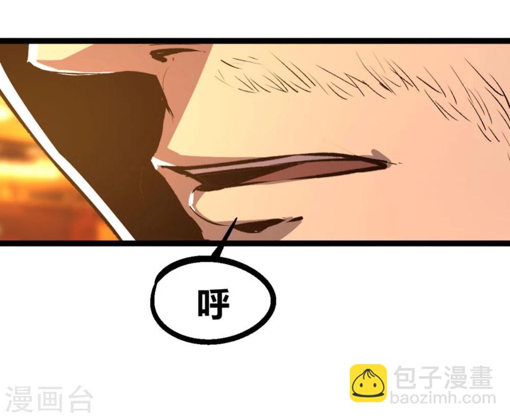 第6话-第7话
