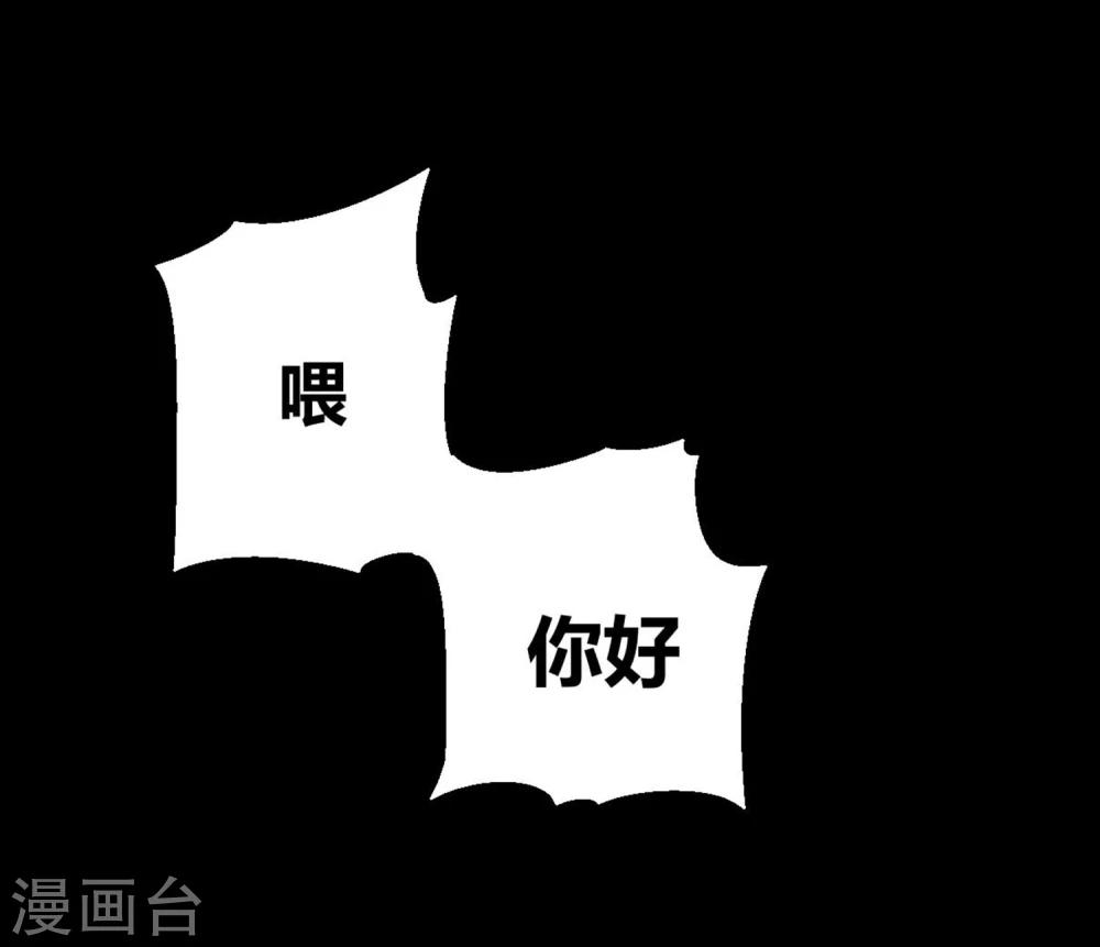 第6话-第7话