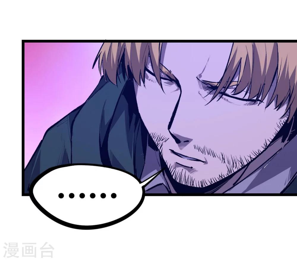 第62话-第65话