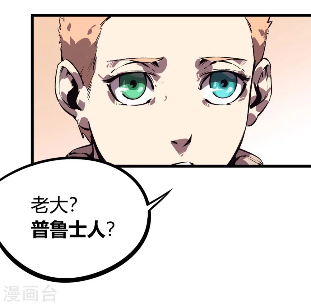 第62话-第65话